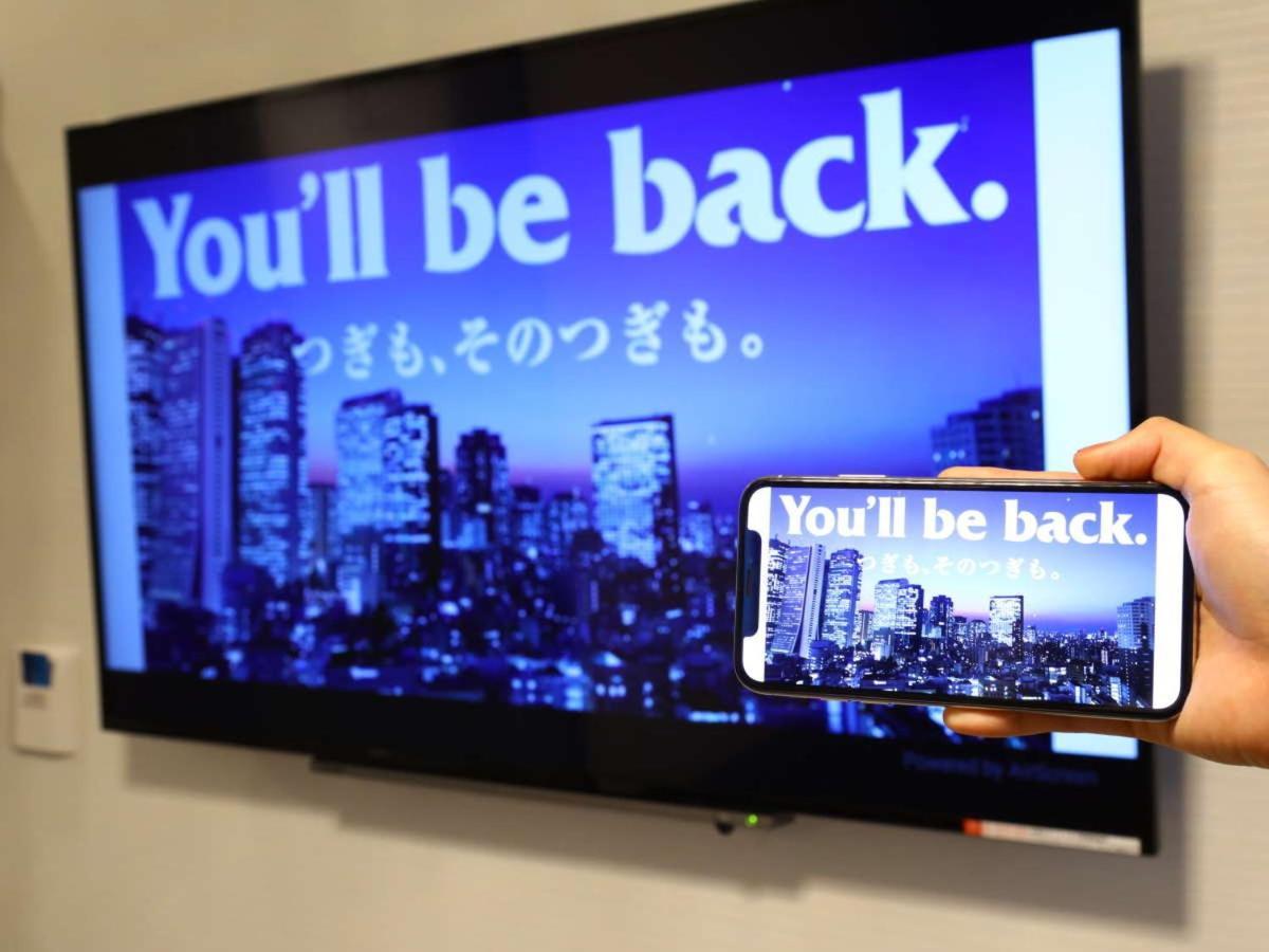 アパホテル 秋葉原駅前 東京都 エクステリア 写真