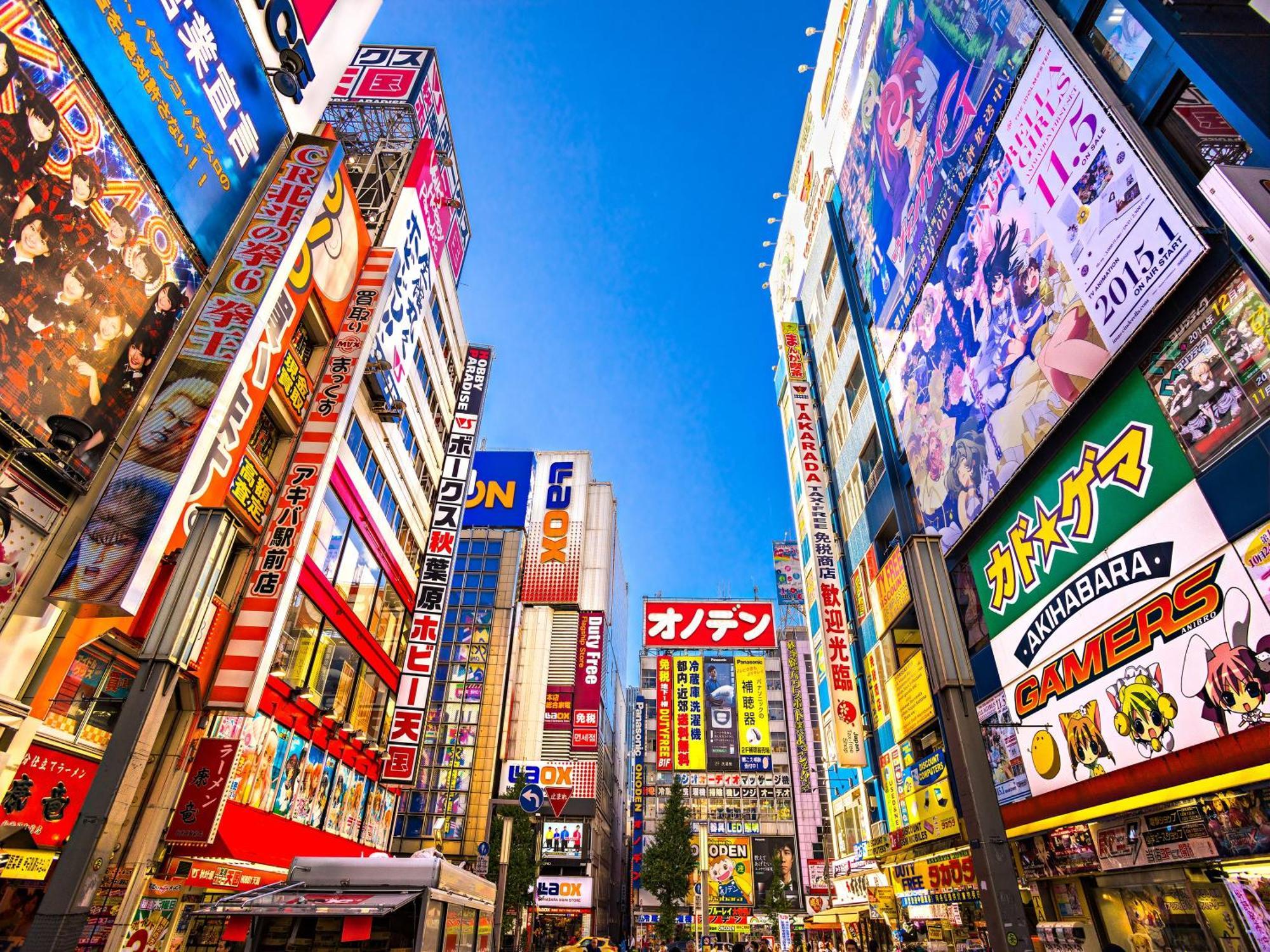 アパホテル 秋葉原駅前 東京都 エクステリア 写真
