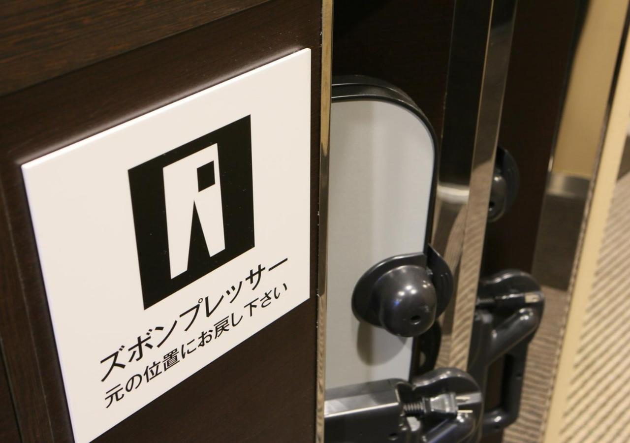 アパホテル 秋葉原駅前 東京都 エクステリア 写真